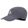 Mountain Equipment Squall Cap Ombre Blue, One Size
