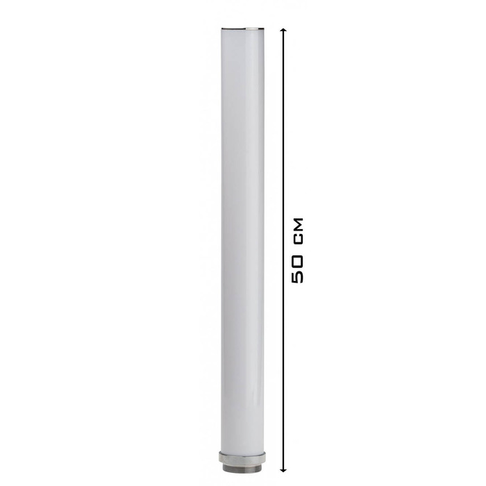 JB Systems Decolite IP Tube 0. 5m