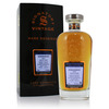 Bunnahabhain 1973 42YO Signatory Vintage Rare Reserve Cask #12145