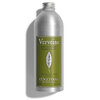 L'Occitane Verbena Foaming Bath