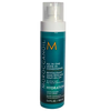 Moroccanoil All In One Leave-In Conditioner Hydration 160ml