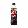 Pepsi Japan Cola Zero 600ml *Japan*