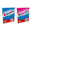 Bazooka Bubble Gum Raspberry / Tutti Frutti 33g