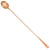 Biloxi Copper Strainer Bar Spoon 34. 5cm