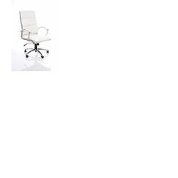 Classic Executive Leather Chair