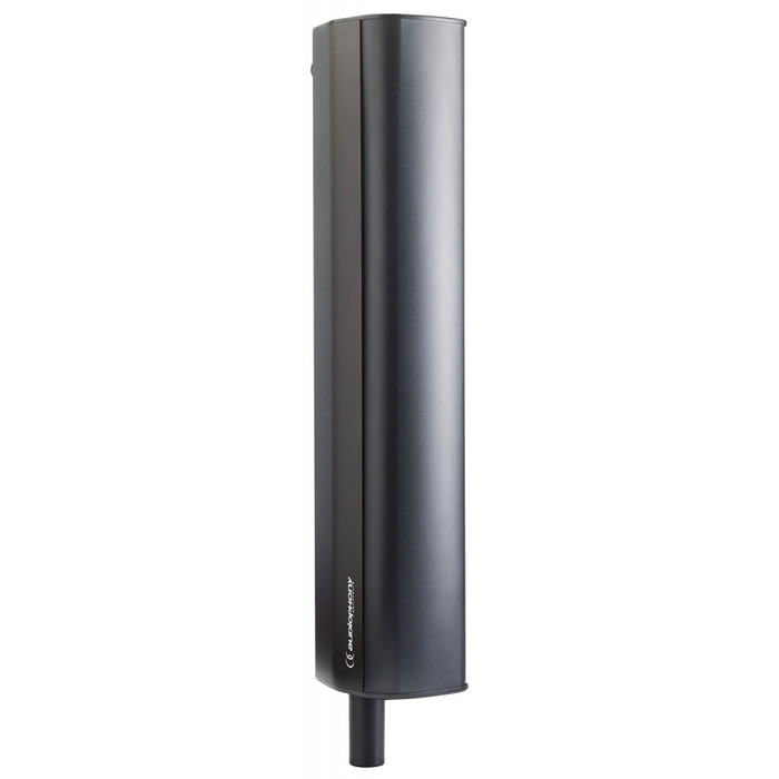 Audiophony iLINE Dummy Speaker Spacer 600mm - Black