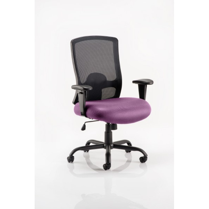 Portland Heavy Duty Mesh Back Chair
