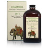 Chamarel 4 Year Old 2014 Velier Indian Ocean Stills