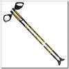 Nils Extreme NW603 Nordic Walking Poles