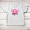 The Best Mum (Sorry I Ruined Your Vagina) Baby T