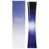 Giorgio Armani Code For Women EDP