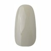 BC Gels Soak Off UV Gel Nail Polish - (10ml, Cityscape)