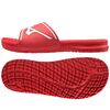 Mizuno Mens Relax Slide II