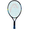 Head Novak 19 Junior Tennis Racket