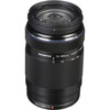 Olympus Digital ED 75-300mm f/4. 8-6. 7 II Lens