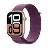 Apple Watch Series 10 GPS 42mm Rose Gold Aluminium Case Plum Sport Loop MWWK3QA