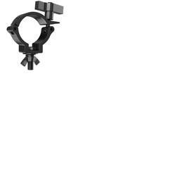 Half Coupler Black 48-51mm 100Kg
