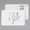Hand-Held Rigid Whiteboards