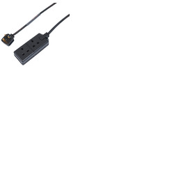 2 Way 13A Extension Lead with Titanex Rubber Cable