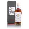Glendalough 7 Year Old Mizunara Cask Irish Whiskey