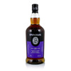 Springbank 18 Year Old 2023 Release