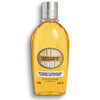 L'Occitane Almond Shower Oil