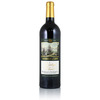 Cockburns of Leith Vintage Claret 2020