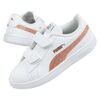 Puma Junior Smash Shoes