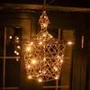 35CM Brown Weave Light Up Christmas Hanging Lantern with 40 Warm White and Multicoloured LEDs