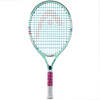 Head Coco 21 Junior Tennis Racket