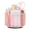 EXERZ Desk Organiser/Mesh Desk Tidy Caddy/Pencil Holder/Multifunctional 360 Rotating - Light Pink