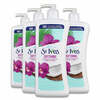 St. Ives Softening Coconut & Orchid Hand Cream St. Ives Softening Coconut & Orchid
