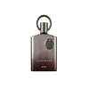 Afnan Supremacy Not Only Intense Eau de Parfum