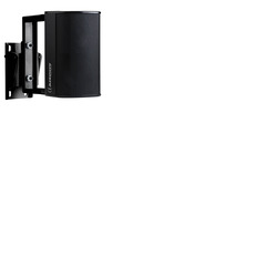 iLINE23 Wall Bracket