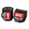UFC 4. 5m Hand Wraps