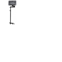 MXSA1 Keyboard Stand Accessory - Multi Purpose Plate