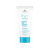 Schwarzkopf Bonacure Mini Moisture Kick Treatment 30ml