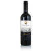 Loma Negra Reserva Carmenere 2021
