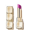 Guerlain KissKiss Bee Glow Honey Tint Lip Balm Lavender Glow 809