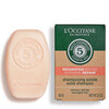L'Occitane Intensive Repair Solid Shampoo Bar