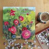 Alex Clark Bees and Poppies 1000 Piece Jigsaw Puzzle
