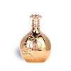 Arabiyat Prestige Nyla Eau De Parfum 80ml Spray
