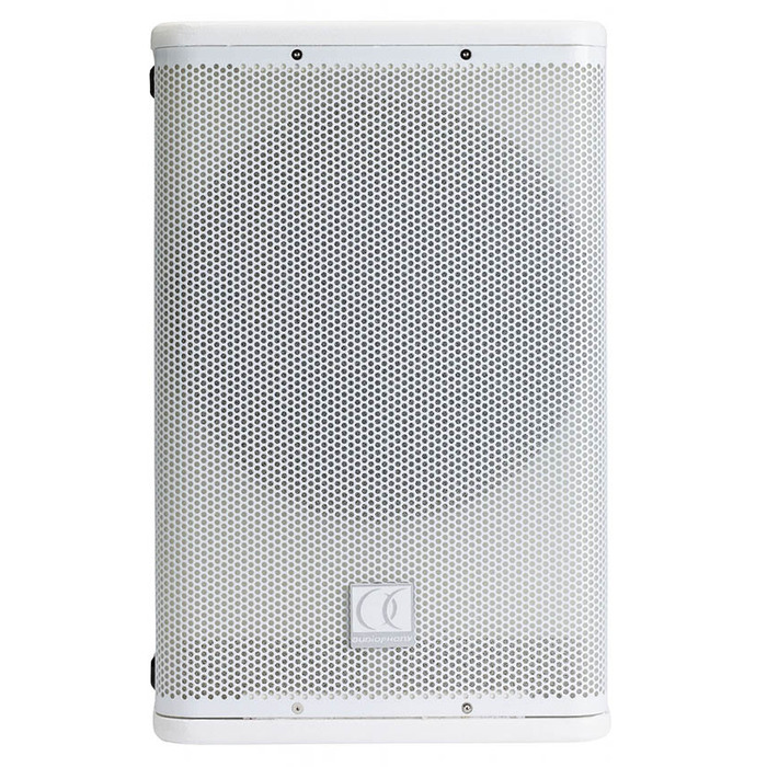 iLINE Active Subwoofer 1400W - White by Audiophony