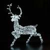 Noma Christmas Spun Acrylic 1. 4M Light Up Woburn Stag with 300 White LED's
