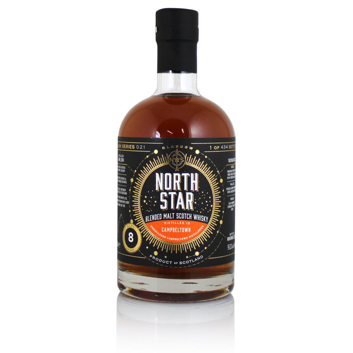 Campbeltown 2014 8 Year Old North Star Series #21