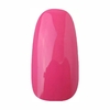 BC Gels Soak Off UV Gel Nail Polish - (10ml, Gotcha)