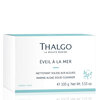 Thalgo Marine Algae Solid Cleanser