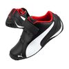 Puma Junior Drift Cat Shoes