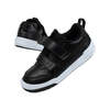 Puma Junior Multiflex Shoes
