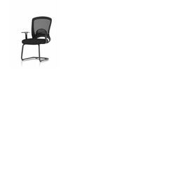 Astro Cantilever Visitors' Chair